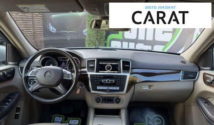 Mercedes-Benz GL-Class 2014