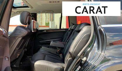 Mercedes-Benz GL-Class 2008