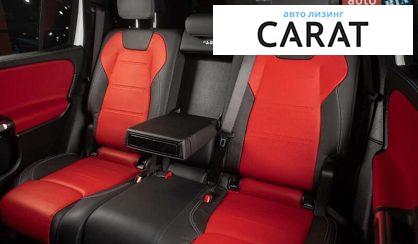 Mercedes-Benz GLB-Class 2020