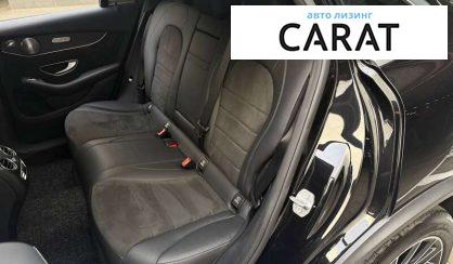 Mercedes-Benz GLC-Class 2017