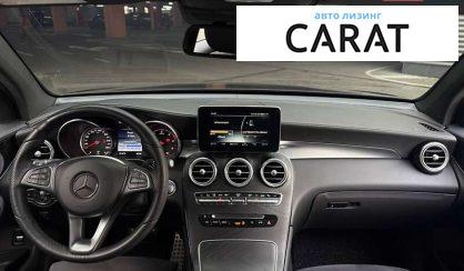 Mercedes-Benz GLC-Class 2017