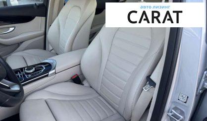 Mercedes-Benz GLC-Class 2016