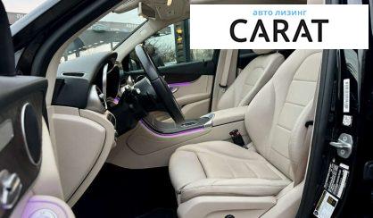 Mercedes-Benz GLC-Class 2020