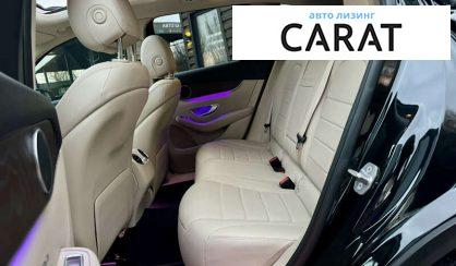 Mercedes-Benz GLC-Class 2020