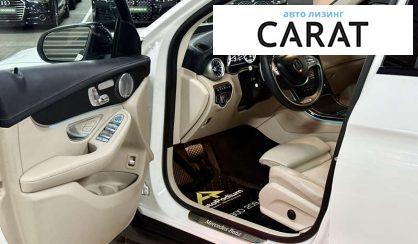 Mercedes-Benz GLC-Class 2017