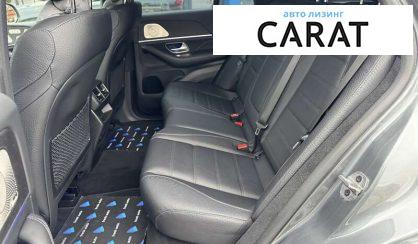 Mercedes-Benz GLE-Class 2021