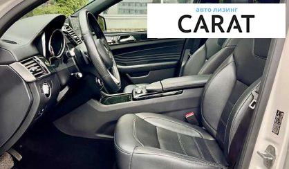 Mercedes-Benz GLE-Class 2017