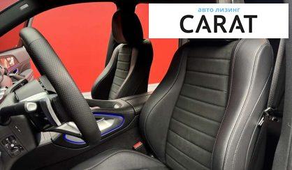 Mercedes-Benz GLE-Class 2023