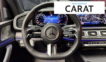 Mercedes-Benz GLE-Class 2023