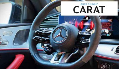 Mercedes-Benz GLE-Class 2023