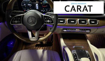 Mercedes-Benz GLE-Class 2019