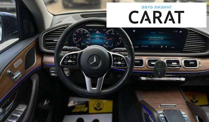 Mercedes-Benz GLE-Class 2019