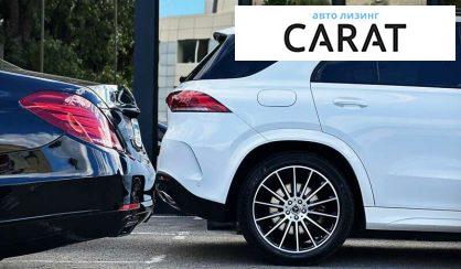 Mercedes-Benz GLE-Class 2019