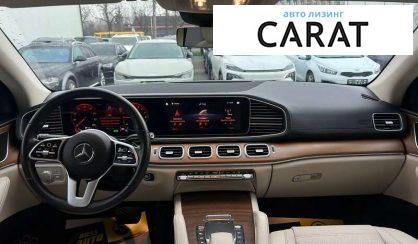 Mercedes-Benz GLE-Class 2021