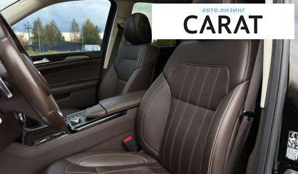 Mercedes-Benz GLS-Class 2017