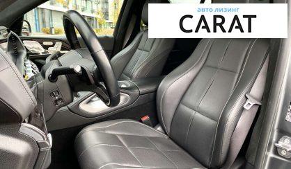 Mercedes-Benz GLS-Class 2019