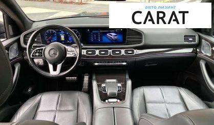 Mercedes-Benz GLS-Class 2019