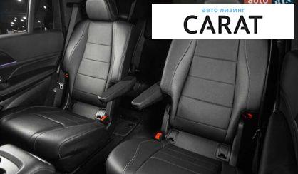 Mercedes-Benz GLS-Class 2023