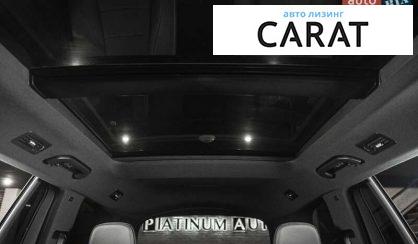 Mercedes-Benz GLS-Class 2023