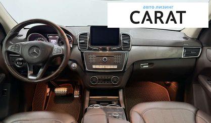 Mercedes-Benz GLS-Class 2016