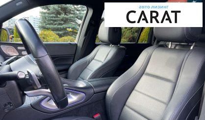 Mercedes-Benz GLS-Class 2021