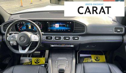 Mercedes-Benz GLS-Class 2021