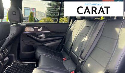 Mercedes-Benz GLS-Class 2021