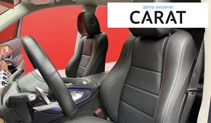 Mercedes-Benz GLS-Class 2021