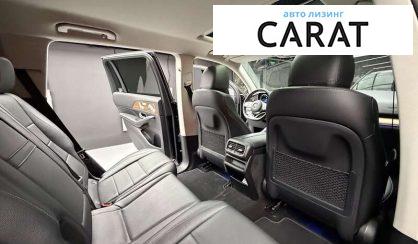 Mercedes-Benz GLS-Class 2021