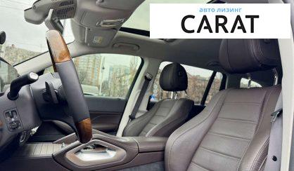 Mercedes-Benz GLS-Class 2020