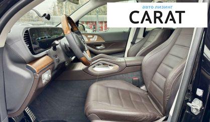 Mercedes-Benz GLS-Class 2020