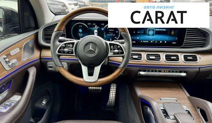 Mercedes-Benz GLS-Class 2020