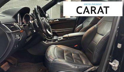 Mercedes-Benz GLS-Class 2016