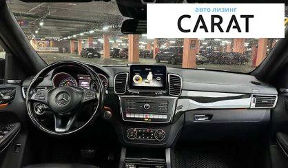 Mercedes-Benz GLS-Class 2016