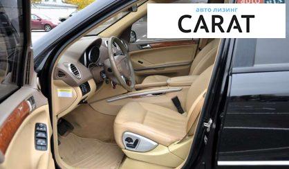 Mercedes-Benz M-Class 2008