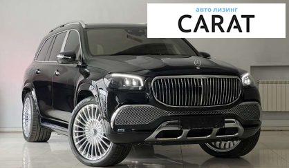 Mercedes-Benz Maybach 2021