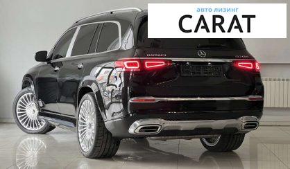 Mercedes-Benz Maybach 2021