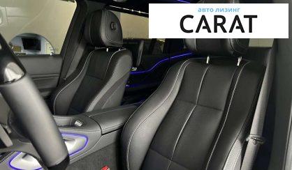 Mercedes-Benz Maybach 2021