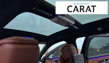 Mercedes-Benz Maybach 2022