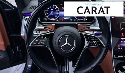 Mercedes-Benz Maybach 2022