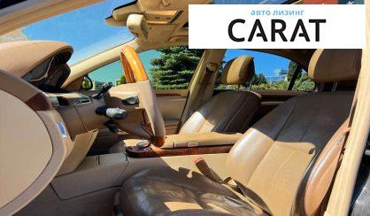 Mercedes-Benz S-Class 2008