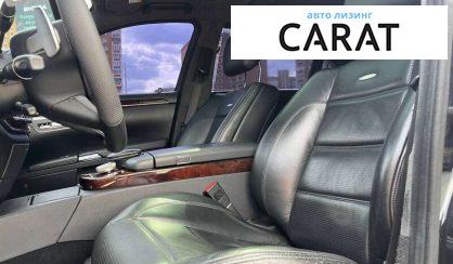 Mercedes-Benz S-Class 2007