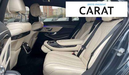 Mercedes-Benz S-Class 2018