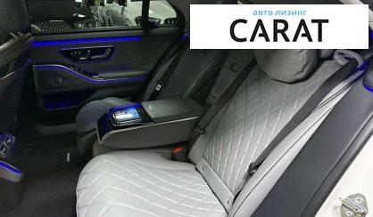 Mercedes-Benz S-Class 2021