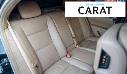 Mercedes-Benz S-Class 2010