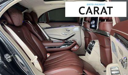 Mercedes-Benz S-Class 2018