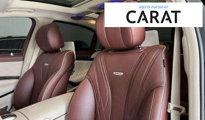 Mercedes-Benz S-Class 2018