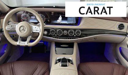 Mercedes-Benz S-Class 2018