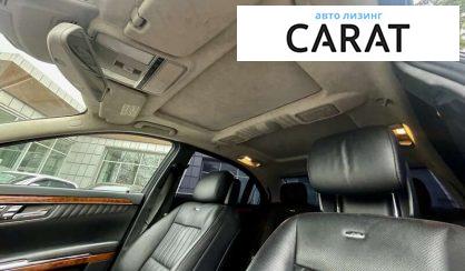 Mercedes-Benz S-Class 2011