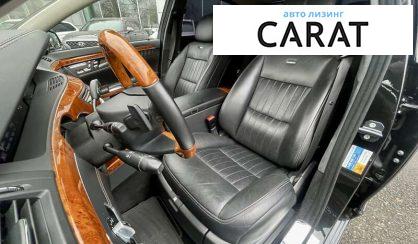 Mercedes-Benz S-Class 2011